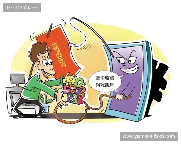 凯发体育注册账号查询详细流程与操作指南帮助玩家快速查找账号信息