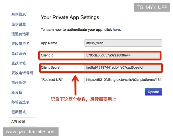 凯发注册网站操作指南，详细步骤帮助新手玩家快速完成账号注册与登录