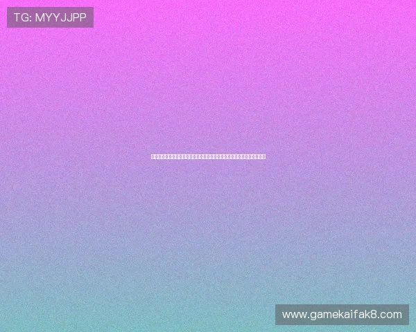 凯发开元棋牌结合世界杯赛事分析提供专业预测与数据支持提升竞猜准确率