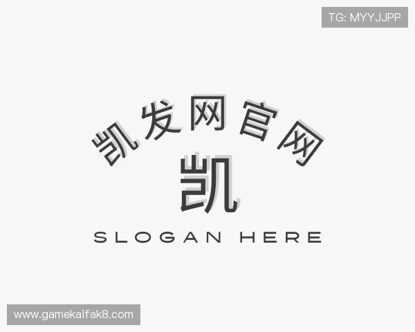 解读凯发网官网